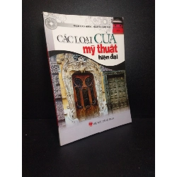 Các loại cửa mỹ thuật hiện đại 2009 mới 90% HCM2609