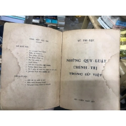 Những quy luật chính trị trong Sử Việt - Vũ Tài Lục 352770