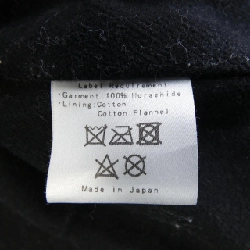 Áo khoác FINE CREEK LEATHERS - Hàng hiệu Authentic 887288