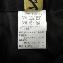 Váy YUKIKO HANAI - Hàng hiệu Authentic 819780