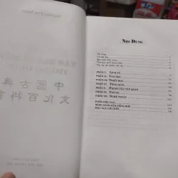 Sách: Bách kho thư văn hoá cổ điển Trung Quốc - TG: Nguyễn Tôn Nhan (A2) 746940