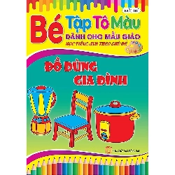 Bộ 4 quyển Bé Tập Tô màu Mẫu Giáo Theo Chủ Đề: Gia Súc Gia Cầm, Bò sát Côn Trùng, Động Vật Nông Trại, Đồ Dùng Gia Đình 275597