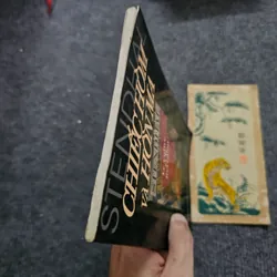 Chiếc hòm ma thuật - Stendhal 734632