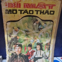 Bí mật mộ Tào Tháo 1989 301732