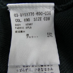 Theory luxe Áo khoác dài - Hàng hiệu Authentic 824353