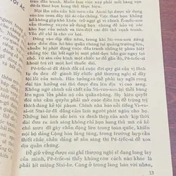 NGƯỜI CHẾT HAI LẦN - VŨ KIM DŨNG 601428