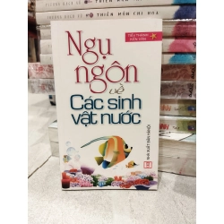 Ngụ ngôn về các sinh vật nước 260231