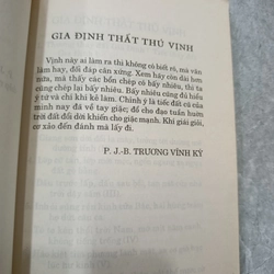 GIA ĐỊNH PHONG CẢNH VỊNH 547427