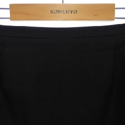 Thời trang LEONARD FASHION - Váy - Hàng hiệu Authentic 825580