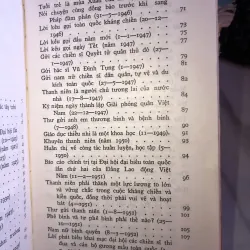 Về giáo dục thanh niên - Hồ Chí Minh 991812