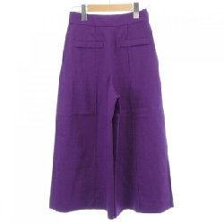 Quần CYCLAS - Hàng hiệu Authentic 815422