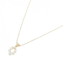 Dây chuyền kim cương K18YG 0.52CT - Hàng hiệu Chính hãng 863492