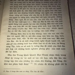 Thơ Hồ Chí Minh Và Lời Bình 971711