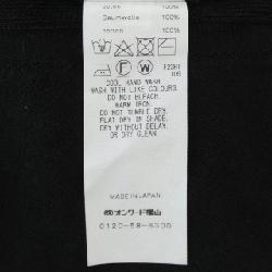 【Mã giảm giá】Áo cardigan ATON 644153