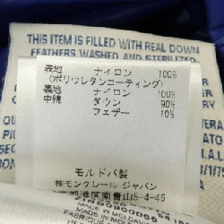 MONCLER JURA Áo khoác lông - Hàng hiệu Chính hãng 816769
