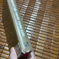 Lịch sử tiểu thuyết Trung Quốc - Lỗ Tấn  537246