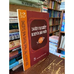 Nhà Văn Và Tác Phẩm Trong Nhà Trường : Hoài Thanh, Vũ Ngọc Phan, Hải Triều, Đặng Thai Mai 353874