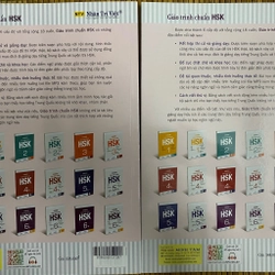 Giáo trình chuẩn và Sách bài tập HSK4 - Tập 1 536474