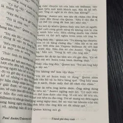 Trần trụi với văn chương 600984