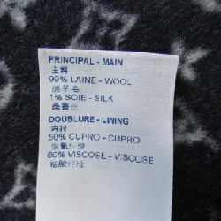 Áo khoác LOUIS VUITTON 634553