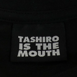 NISHIMOTO IS THE MOU T-shirt - Hàng hiệu Chính hãng 885284