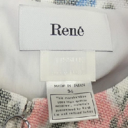 Áo khoác RENE - Hàng hiệu Authentic 825969