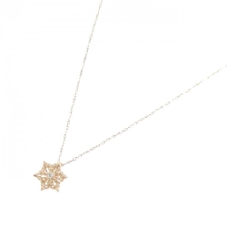 K10PG Dây chuyền kim cương 0.01CT - Hàng hiệu Chính hãng 859902