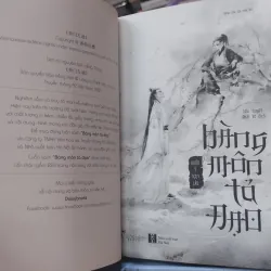 Sách: Bàng môn tả đạo - TG: Khốn Ỷ Nguy Lâu (NT) 1025650