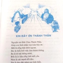 Chúa Thánh Thần + Quà tặng của Chúa Thánh Thần 332330