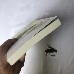 Người Sửa Đàn Dương Cầm - Miyashita Natsu 776983