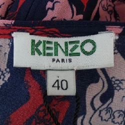 Kenzo KENZO áo 630660