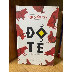 Đồ Tể - Nguyễn Trí