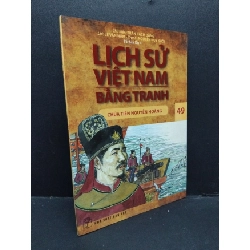 Lịch sử Việt Nam bằng tranh tập 49 mới 90% bẩn nhẹ 2017 HCM1410 Trần Bạch Đằng LỊCH SỬ - CHÍNH TRỊ - TRIẾT HỌC Rebooks.vn