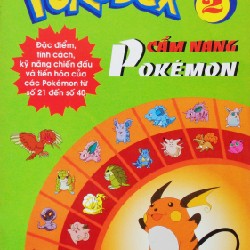 Pokedex Xưa (Số 02)