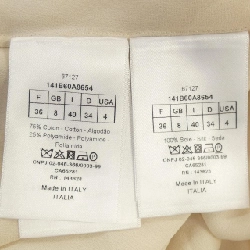 クリスチャンディオール CHRISTIAN DIOR Áo - Hàng hiệu Authentic 827166