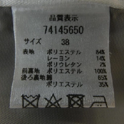 CADUNE 74145650 Áo gile 629647