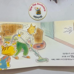 Boardbook tiếng Hàn cho bé 0-3T- B12 506983