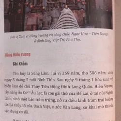 Hùng Vương Thánh Tổ Ngọc Phả 709765