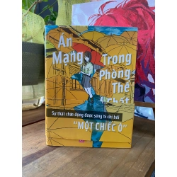 Án mạng trong phòng thể chất - Yugo Aosaki