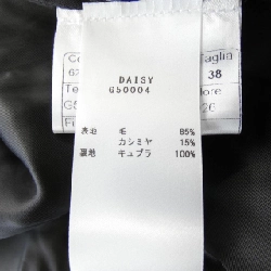 【Mã giảm giá】Áo khoác TAGLIATORE của Talia Tore 641878