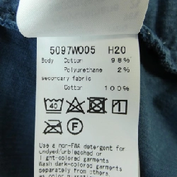 To b Một chiếc váy 646105