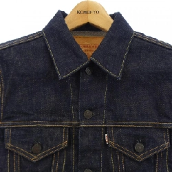 UES Jacket - Hàng hiệu Authentic 898729