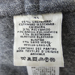 Áo khoác HERMES 633400