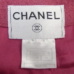 【Mã giảm giá】【Cổ điển】Áo khoác không cổ CHANEL 636751