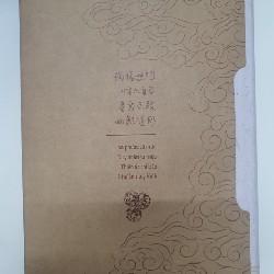 CẢM ỨNG THIÊN VỰNG BIÊN- BỘ 2 CUỐN BÌA CỨNG 6319