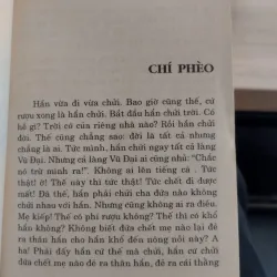 sách tuyển tập "Truyện ngắn Nam Cao" do Nhà xuất bản Văn học phát hành. 

 1032639