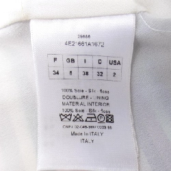 Đầm CHRISTIAN DIOR - Hàng hiệu Authentic 650807