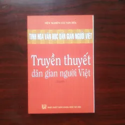 [Sách Văn Học] Tinh Hoa Văn Học Dân Gian - Truyền Thuyết Dân Gian (Trọn Bộ 5/5 Tập)  933953