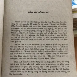 Hào khí Đồng Nai - Ca Văn Thỉnh  1041382