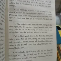 HỌC THUYẾT ÂM DƯƠNG VÀ PHƯƠNG DƯỢC CỔ TRUYỀN - HOÀNG TUẤN  736415